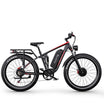 DUOTTS S26 – Vélo Électrique